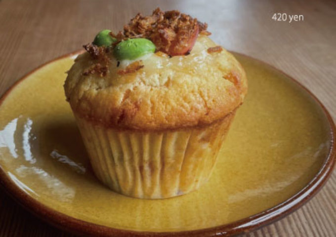 えだ豆とベーコンチーズマフィン　5/22～7/6 終了しました